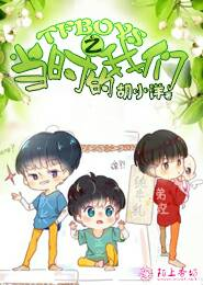 TFboys之当时的我们